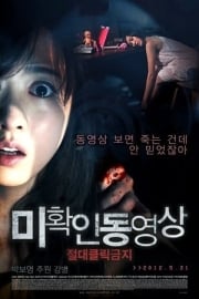 Mi-hwak-in-dong-yeong-sang HD film izle