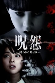 Ju-on: The Beginning of the End mobil film izle